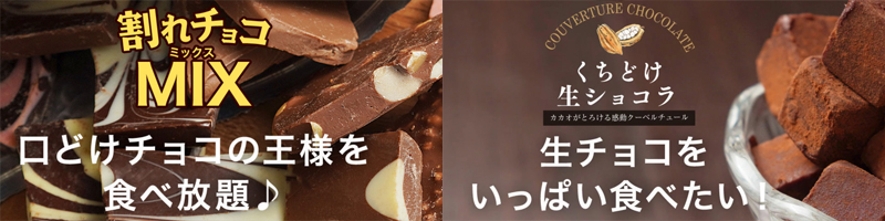 �`���x�E�h�E�V���R�����T�C�g